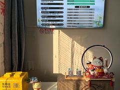 -溥耳·可视采耳·头疗·沐眼