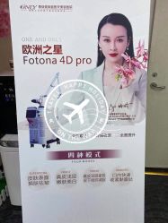 -西安壹加壹医疗美容·西北抗衰旗舰店