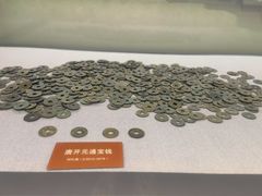 -西安大唐西市博物馆