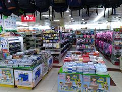 -创新书店(明珠广场店)