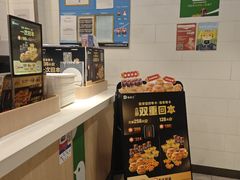 -德克士(北京站店)