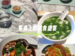 -杭州君悦酒店·湖滨28中餐厅