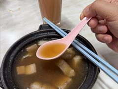 -新记肉骨茶