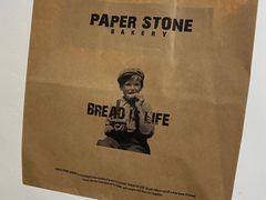 -PAPER STONE BAKERY(天汇广场店)