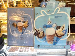 -GODIVA(美罗城店)