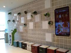 -天虹购物中心(石路店)