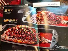 -江边城外烤全鱼(方庄时代购物中心店)