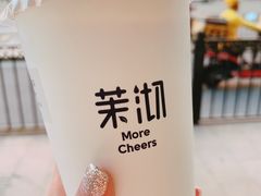 （大杯）桂花乌龙奶茶-茉沏(光启城店)