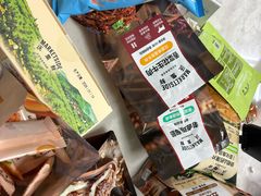 -天河沃尔玛
