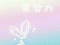 -牧歌量贩式KTV(池湖店)