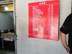 -秦镇史玉林凉皮(翡丽城店)