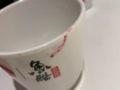 -鱼酷活鱼烤鱼(恒隆广场店)