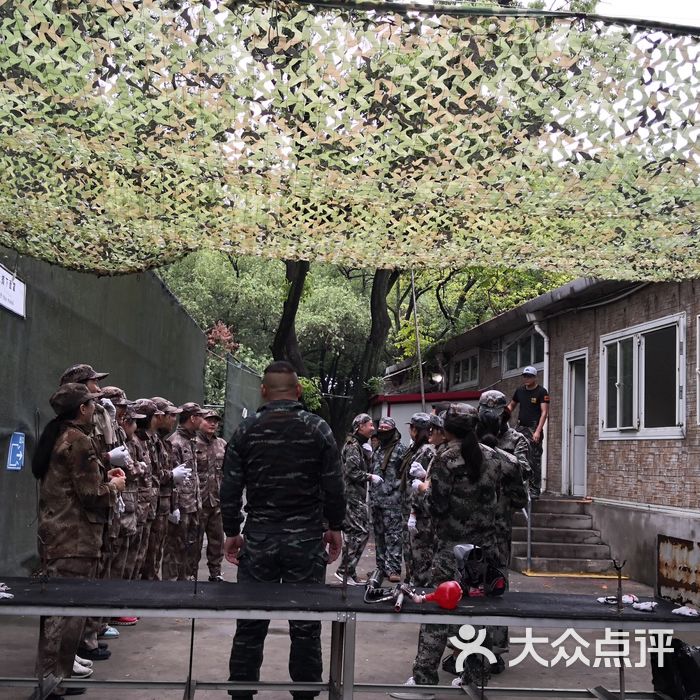 上海共青森林公园彩弹射击场