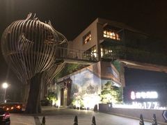 iphone_upload_pic-恒生商业广场(上丰店)