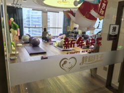 -梓爱月子中心(花都店)