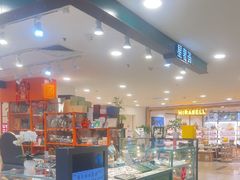 -凯德MALL(望京店)