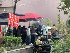 -六广门毛阿姨糯米饭