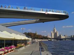 -莫斯科大学