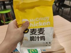 芒果派-麦当劳(鼓楼店)