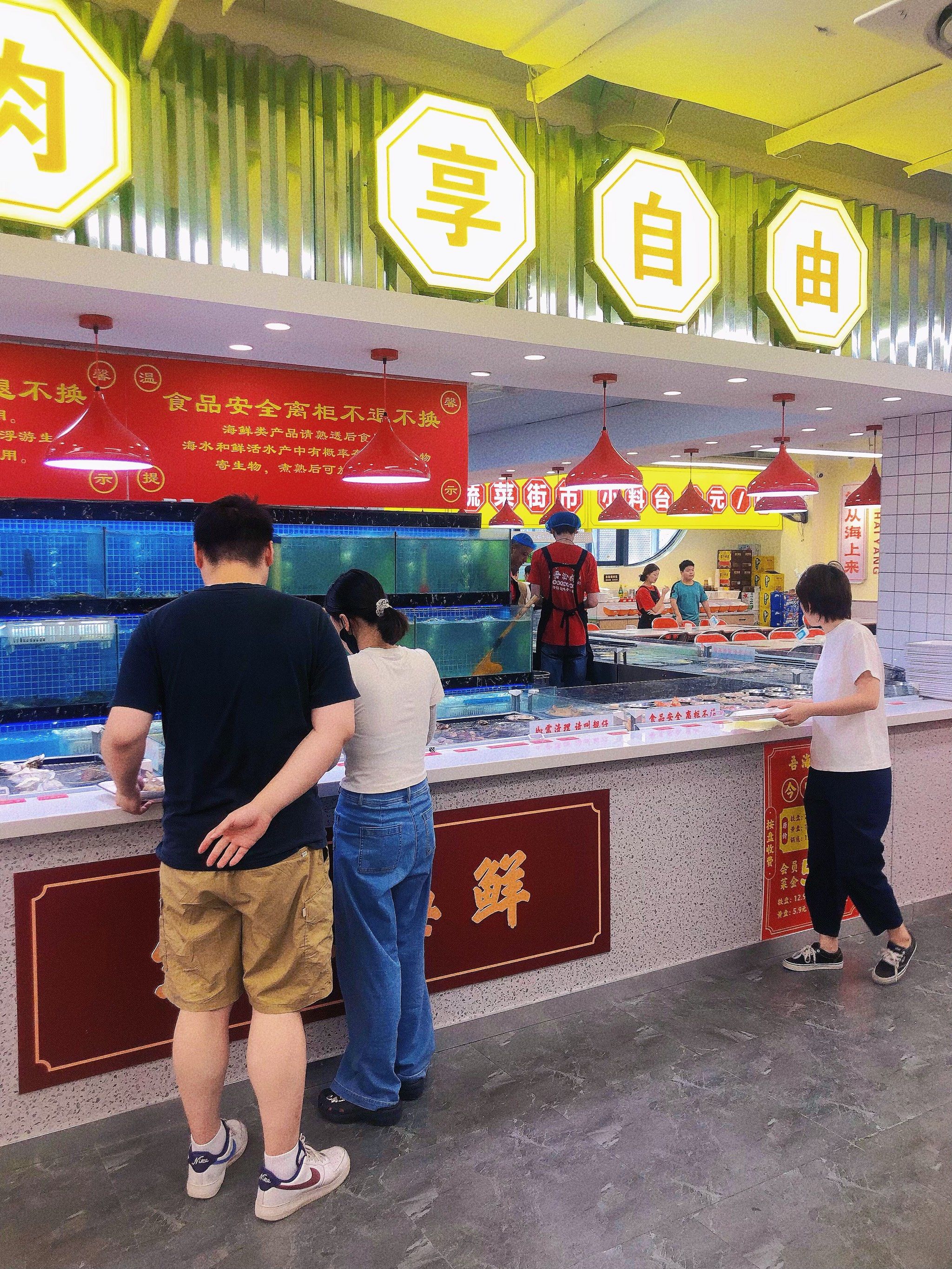 哇,合肥也有海鲜平价小火锅啦!