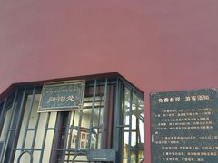 -中国船政文化博物馆