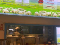 -撒拉花儿·新疆菜·清真(太阳宫店)