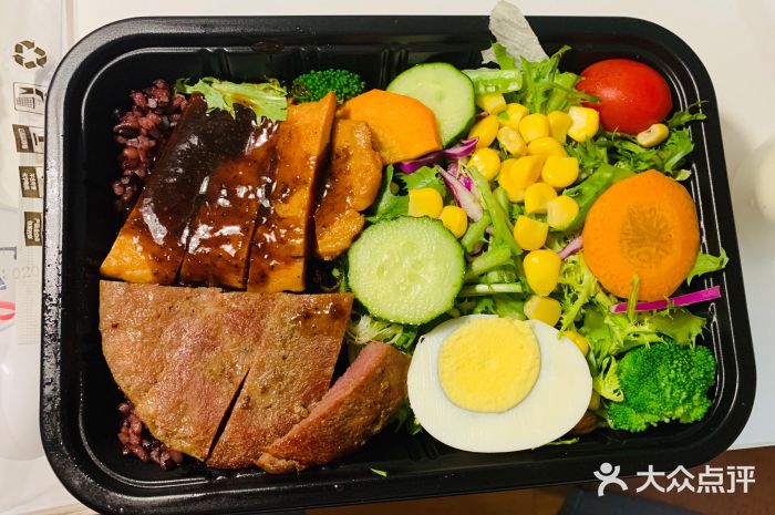 boom!低脂健康轻食餐(五虎尚匠美食城店)牛排鸡胸双拼饭图片