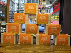 -放哈·甜醅子奶茶创造者(正宁路店)