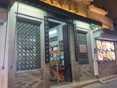 -飘香小食店(国平路店)