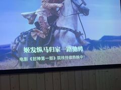 -养心阁足道馆(火宫殿一店)