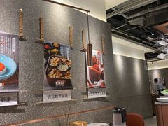 大堂-新辣道鱼火锅(领展购物广场·中关村店)