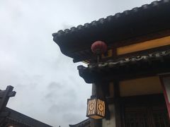 -茅山东方盐湖城景区