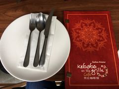 -克比叔叔印度餐厅Kebabs on the Grille(永康路分店)