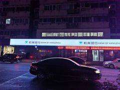 -杭州城中香格里拉大酒店