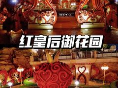 -上海迪士尼度假区