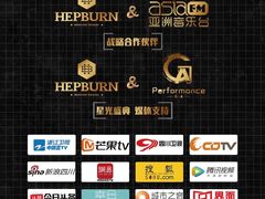 -简奥斯汀·赫本酒吧