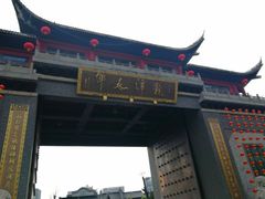 -龙潭水乡