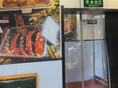 -长顺参鸡汤店(西塔总店)