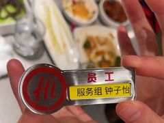 -海底捞火锅(团结桥店)