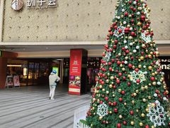 -中海环宇荟