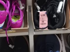 -BIGOFFS 超级折扣(仁恒伊势丹店)