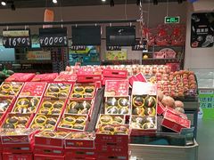 -嘉荣超市(望牛墩店)