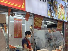 -恒兴发茶店(水巷口店)