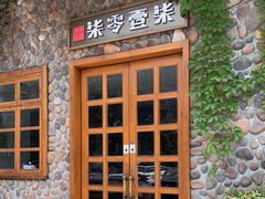 门面-7017浙菜•建德味(市心北路店)