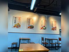 -炒豆合作社(磁器口店)