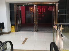 -全家便利店(沪太路三店)