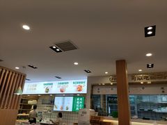 门面-袁记云饺(南门口店)