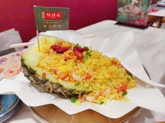 -悦得闲广式点心茶楼(蓝鲸世界店)