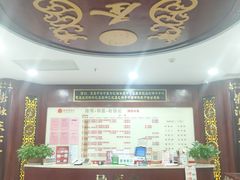 -圣爱中医馆(七星岗店)