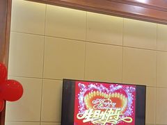 -金时代顺风大酒店(协泰店)